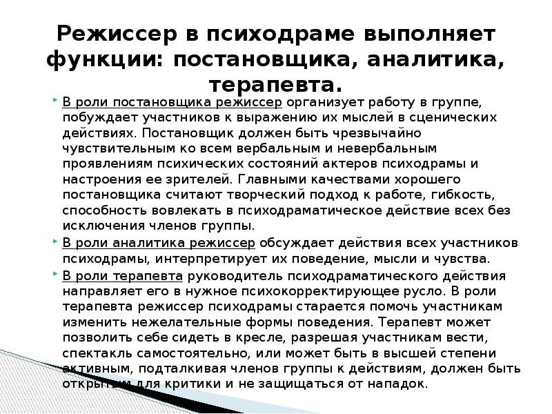 история происхождения имен. ваше происхождение. ваше происхождение. имя вывод. возникновение денег кратко экономика.