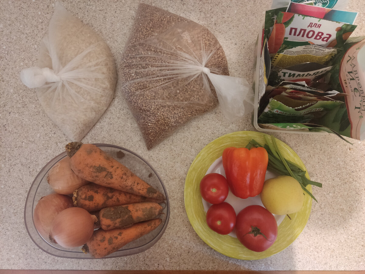 Меню на неделю после 55 лет. Система -60 екатерины миримановой таблица продуктов. Меню для похудения. Меню правильного питания для женщин. Рацион питания для похудения.