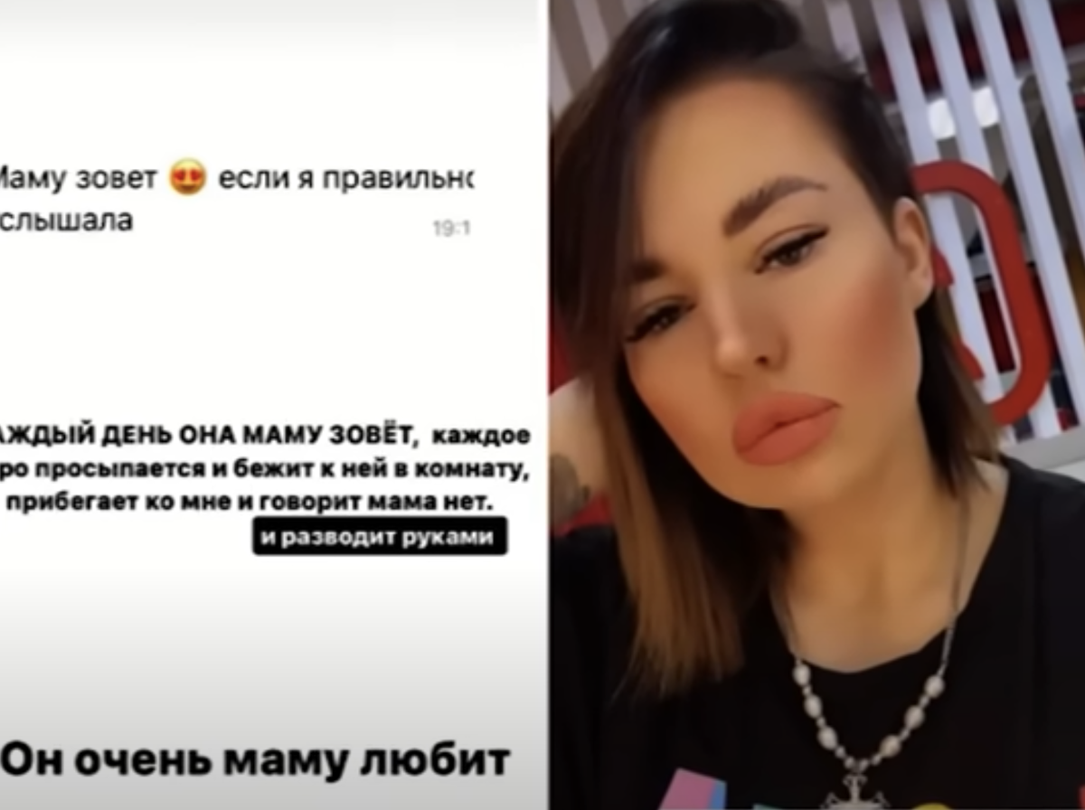 Дом 2 новая жизнь 19 июля 2025. Дом 2 новая жизнь 19 июля 2025