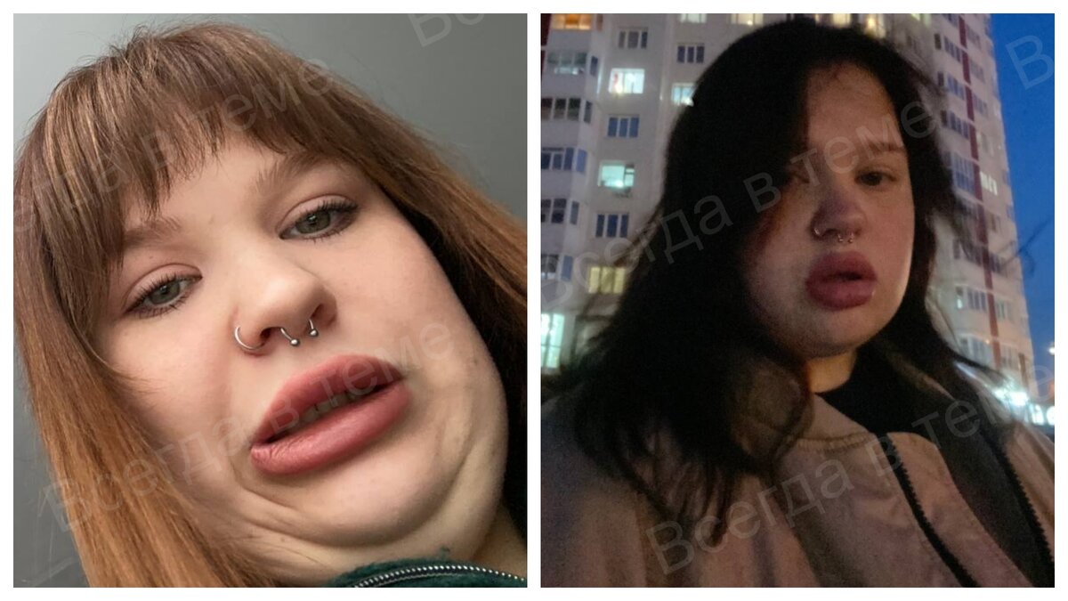 Настя и тема картинки. Настя тема. Настя тема. Настя тема. Настя тема.