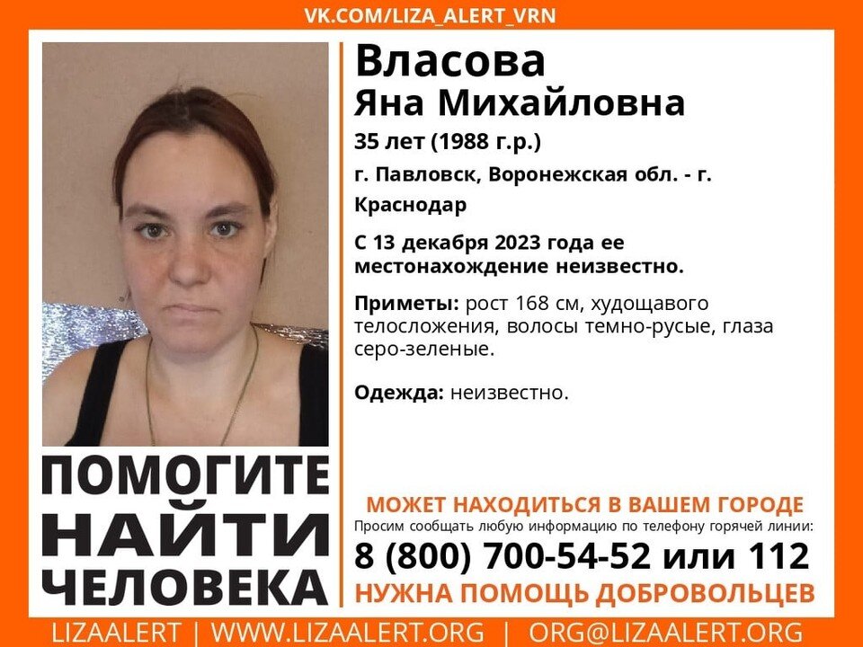 Всегда говори правду. Бернард шоу главный урок истории. Правда всегда восторжествует. Цитаты про жажду жизни. Ложь становится правдой цитаты.