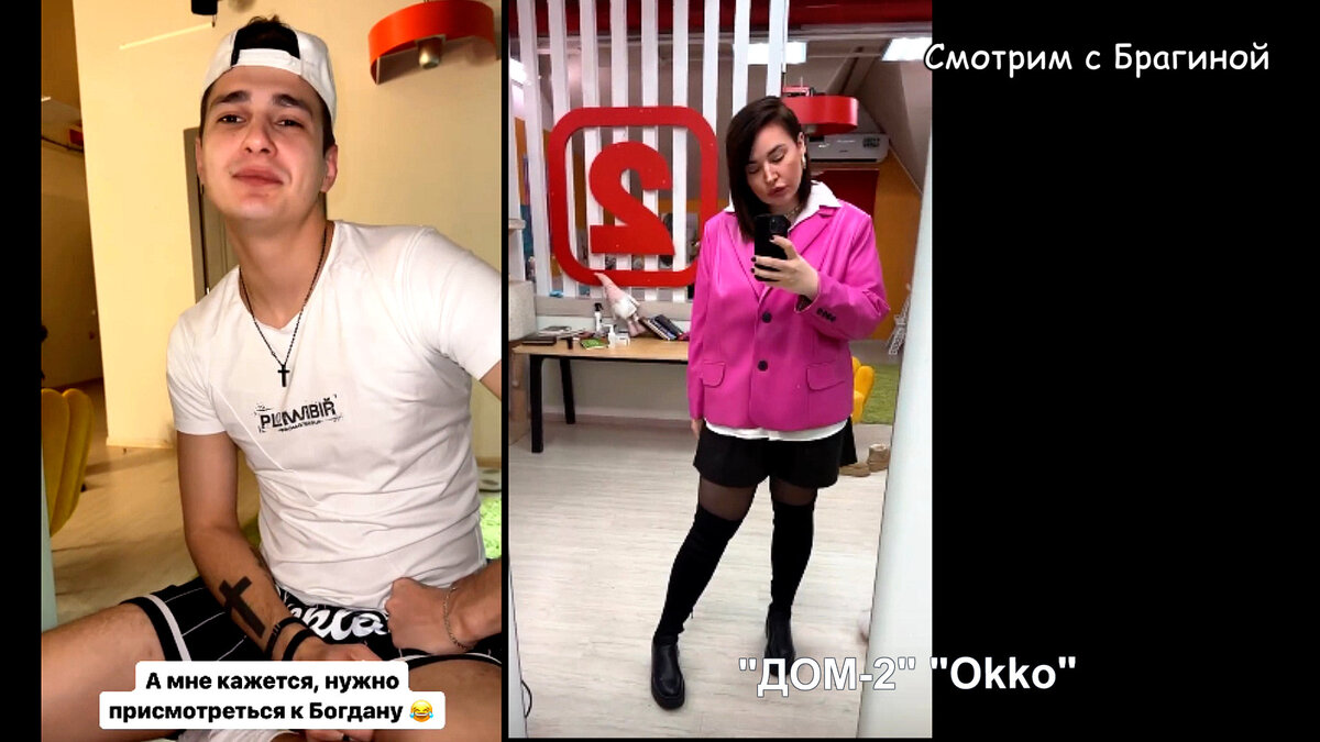 Фото: соцсети