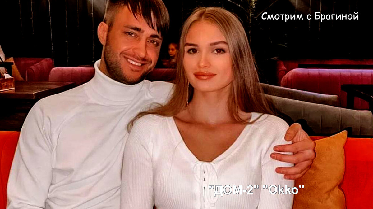 Фото: соцсети