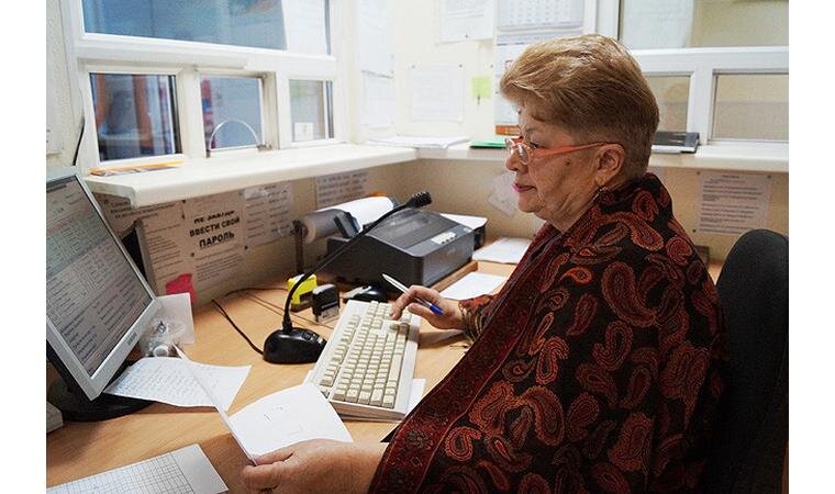 группа работающих пенсионеров. группа работающих пенсионеров. группа работающих пенсионеров. работающие пенсионеры. группа работающих пенсионеров.