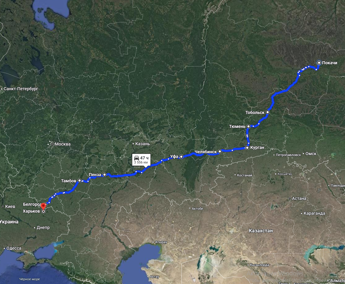 Автомобильный маршрут из дома до первого пункта назначения