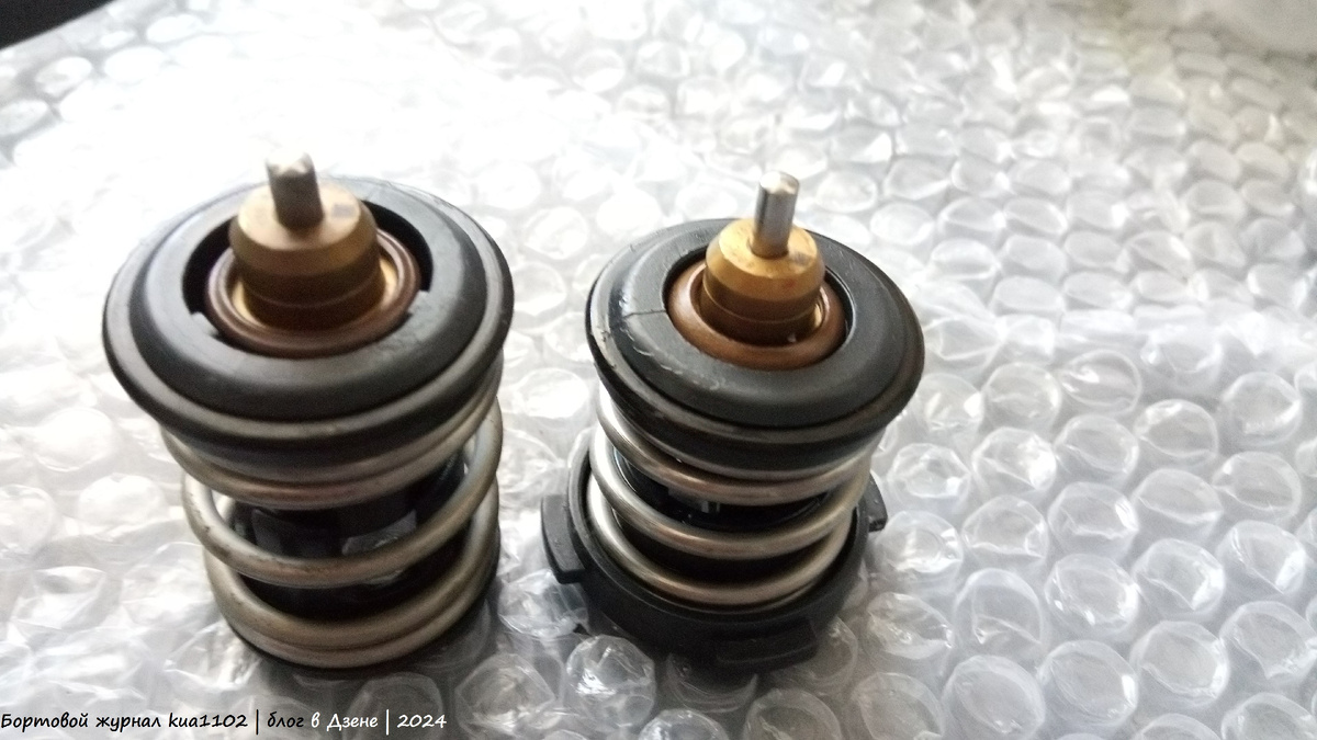 Демонтированные во время ремонта термостаты, один из которых вышел из строя и двигатель автомобиля не нагревался до рабочей температуры. Автор фотографии kua1102