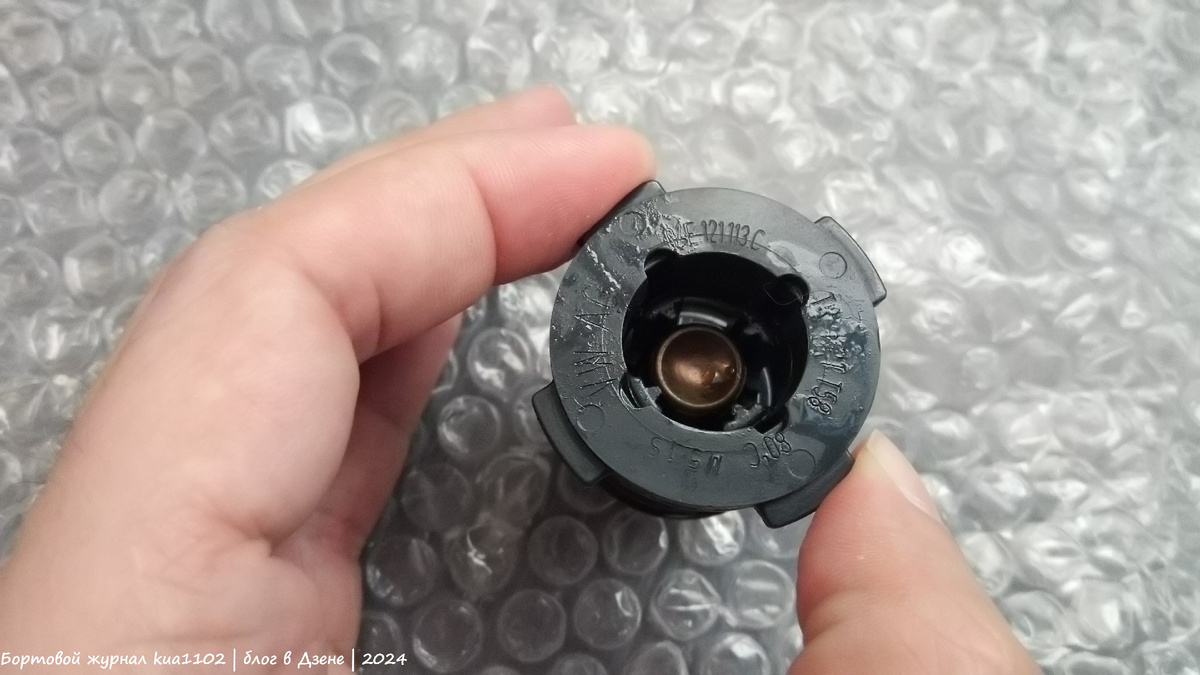 Основной термостат двигателя CWVA EA211. Автор фотографии kua1102