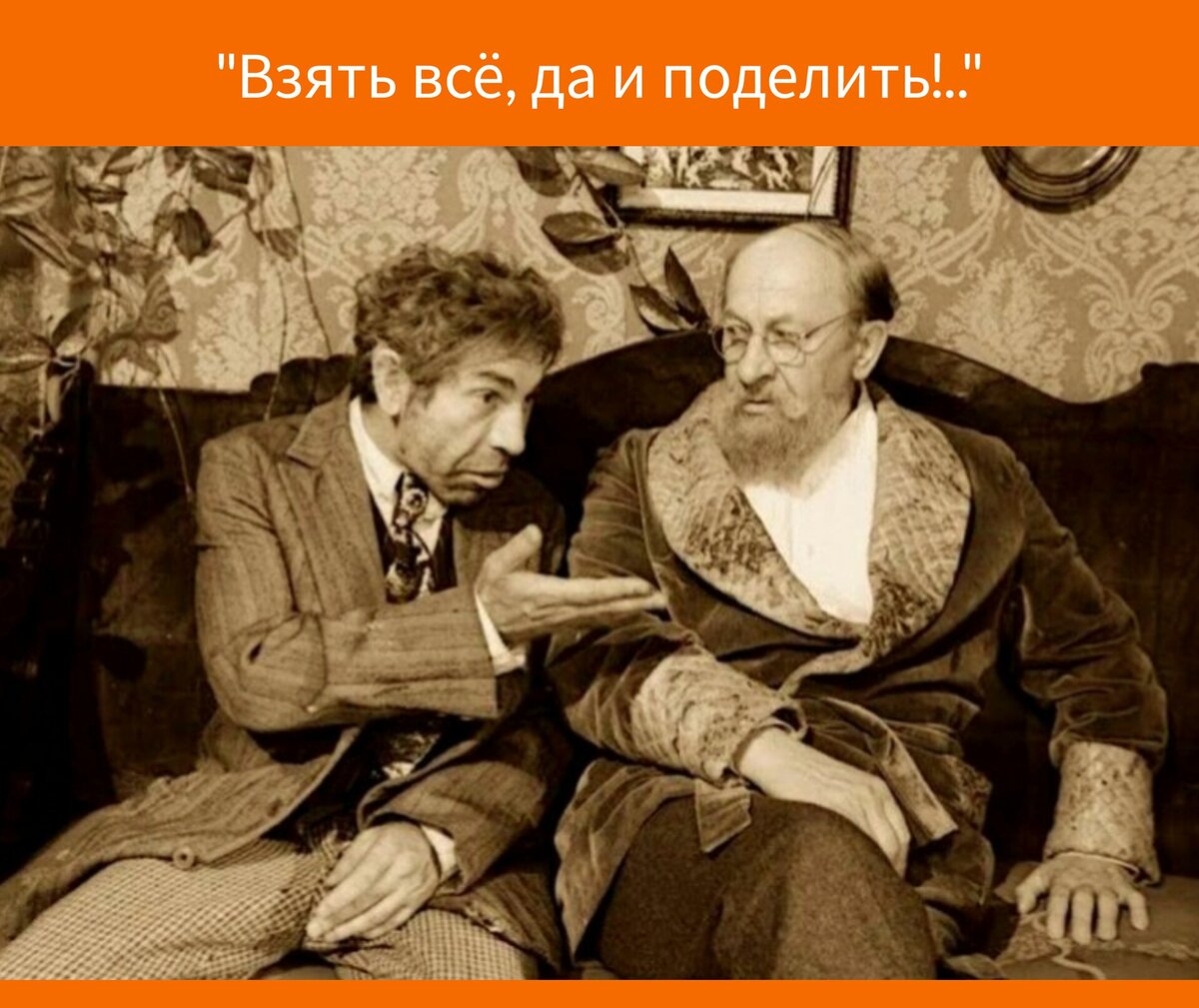 Вопросы для литературной викторины. Литературные викторины с ответами. Вопросы для интервью. Вопросы писателю. Вопросы про писателей.
