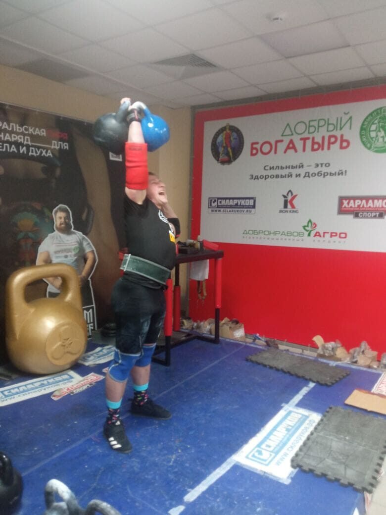 Гиревой спорт девушки