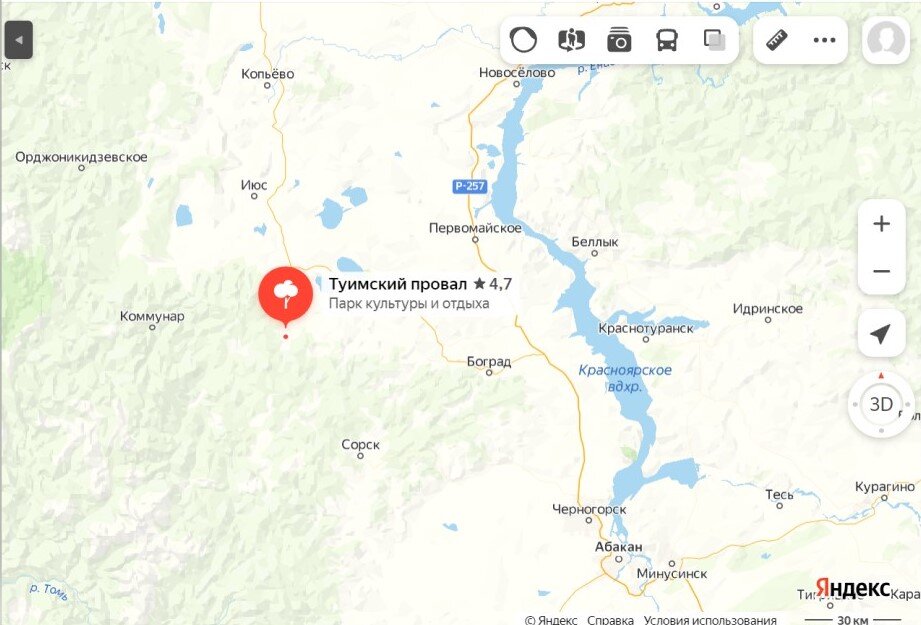 Местонахождение Туимского провала относительно города Абакана. Яндекс-Карты