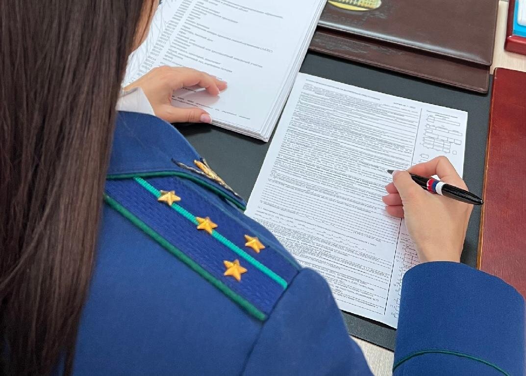 Прокурор ссср и подчинённые ему прокуроры. Прокурорский надзор за законностью возбуждения уголовных дел. Вопросы по прокурорскому надзору. Цели прокурорского надзора, функции прокуратуры. Вопрос прокурорский надзор это.