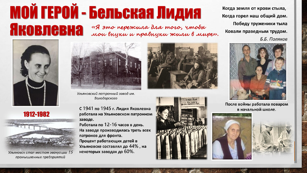 3 9 земель это сколько. Старинная мера площади десятина. 3 9 земель это сколько. 3 9 земель это сколько. За тридевять земель происхождение.
