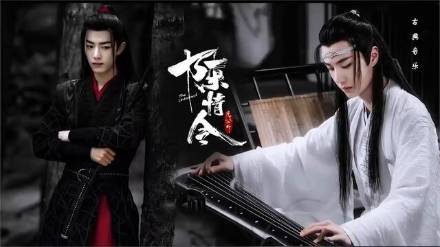 Печальная история братьев гроссбарт персонажи. Грустная история братьев. Отыскать братьев гроссбарт ведьмак. Братья гроссбарт. Манфред гроссбарт.