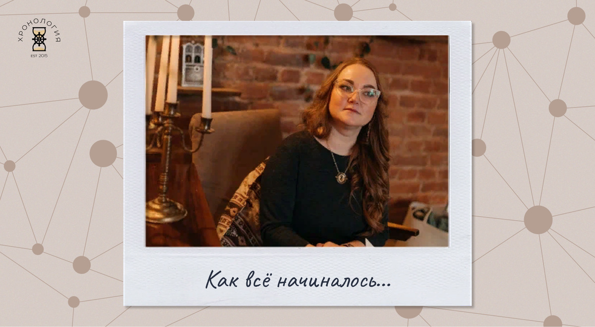 продуктивность языка