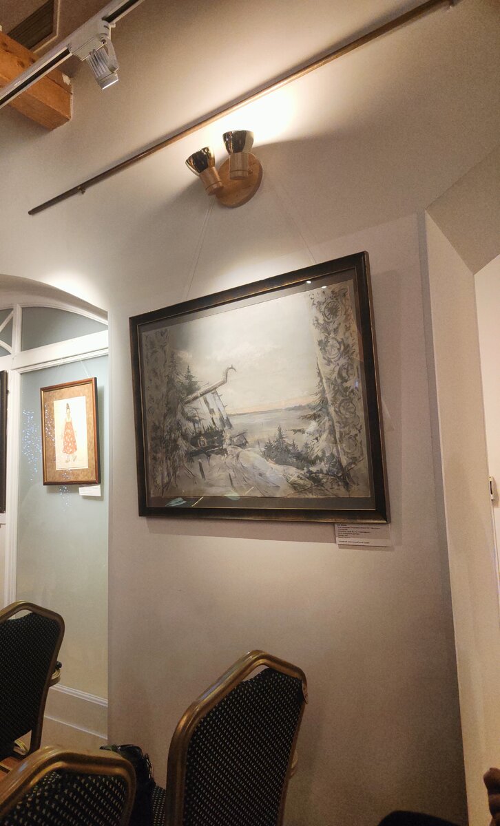 В ожидании начала концерта.