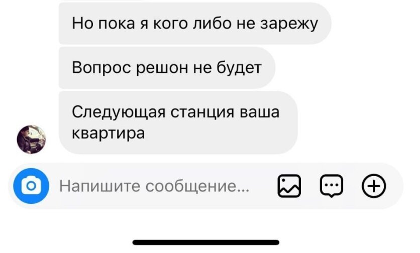 Смешные знаки запрета. Цитаты добби. Перечить. Нельзя перечить. Надпись нельзя.
