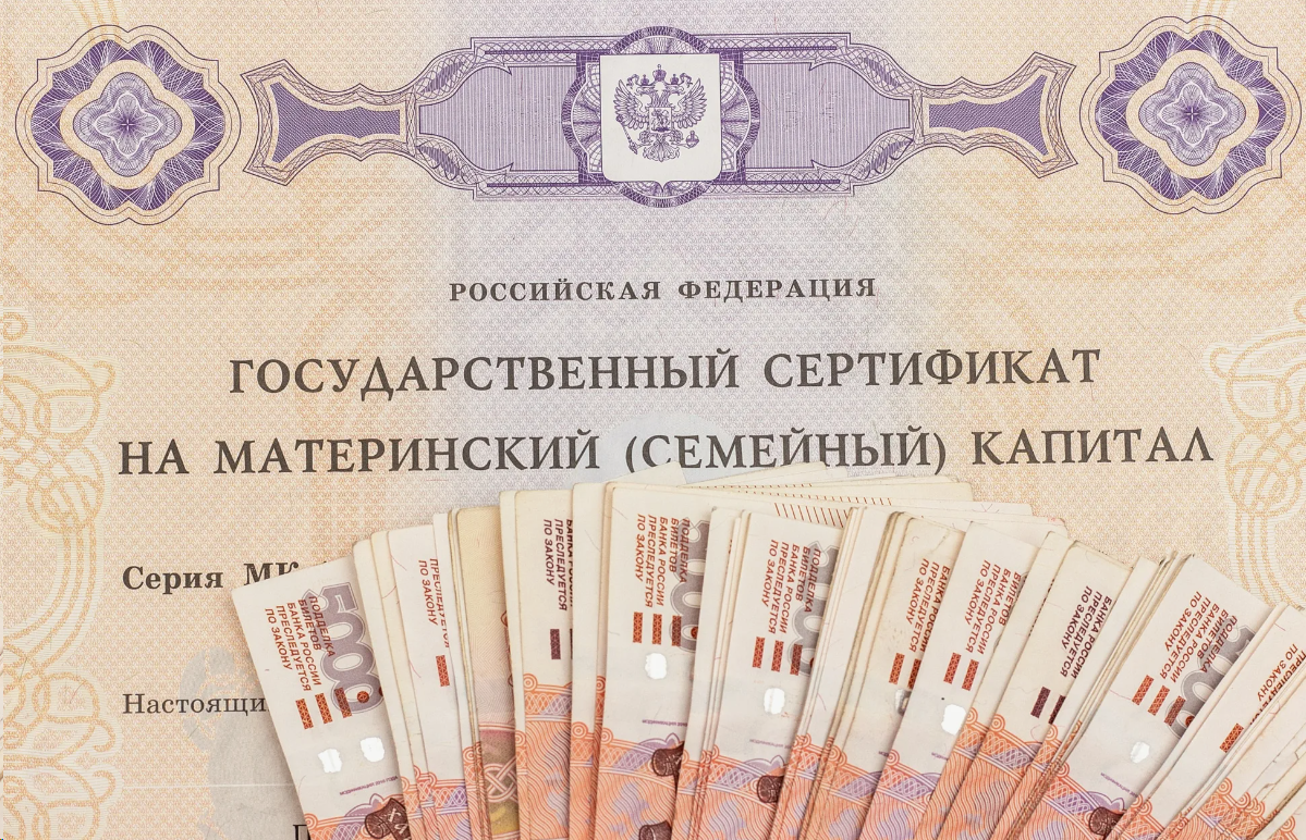 Пособие на детей изменить реквизиты. Как изменить счет для перечисления детских пособий через госуслуги. Реквизиты для перечисления нагосулугах. Реквизиты для перечисления на госуслугах. Реквизиты для получения пособия.