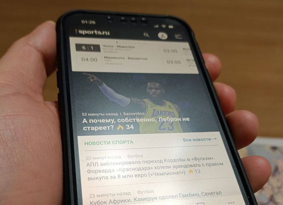    Матовое стекло — пожалуй, лучшее из всех, что есть на рынке