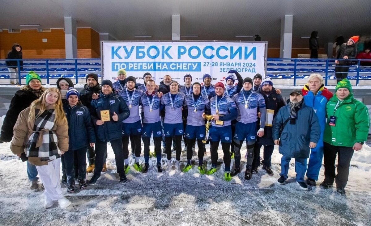    Курский регбист Сергей Толмачев стал обладателем Кубка России