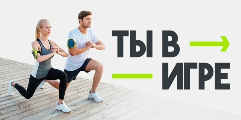    Оренбуржцев приглашают к участию в четвертом сезоне всероссийского конкурса «Ты в игре» Андрей Севостьянов