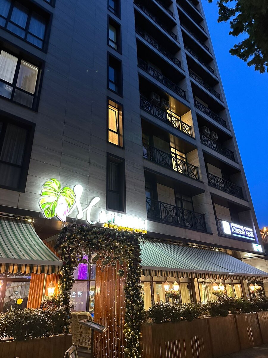 Дом,в котором снимали студию.