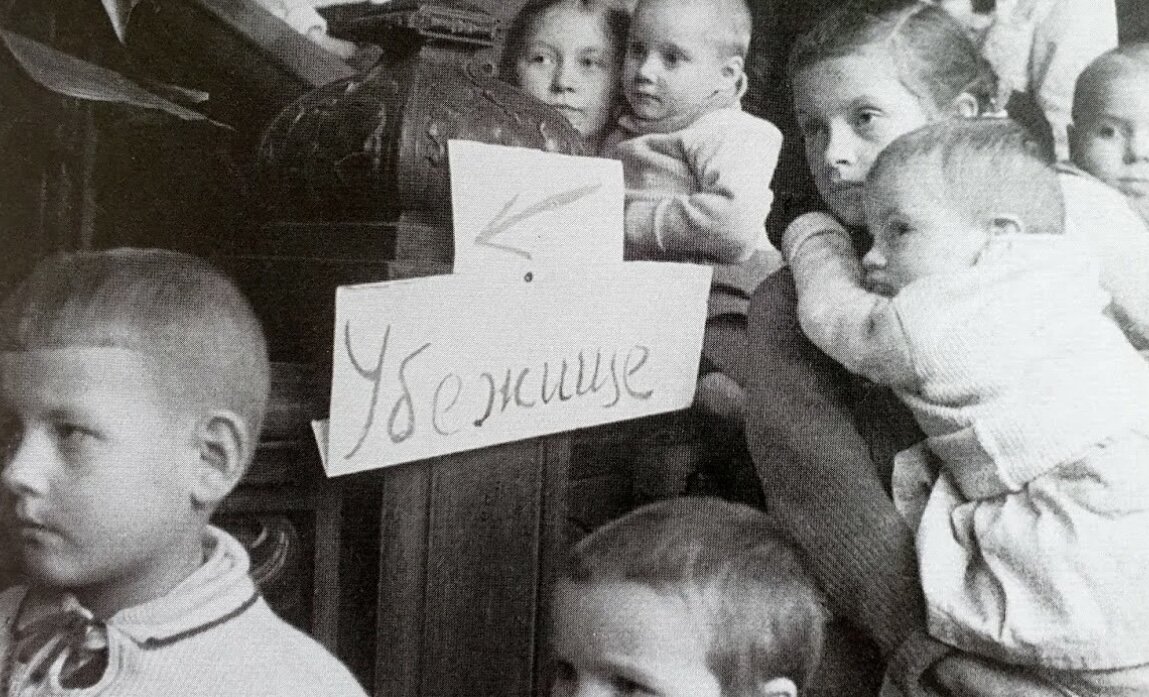 Фото из сети интернет 