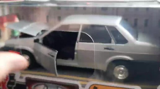 технопарк спасибо. магазины принимают бонусы. бонусы спасибо от сбербанка магазины партнеры. бонусы спасибо магазины. промпарк железногорск красноярский край.