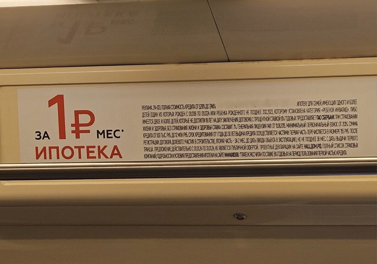 Софья чекрыжова чехов. Пропал человек. Пропали месяц. Пропали месяц. Бабушкин алексей вологда.