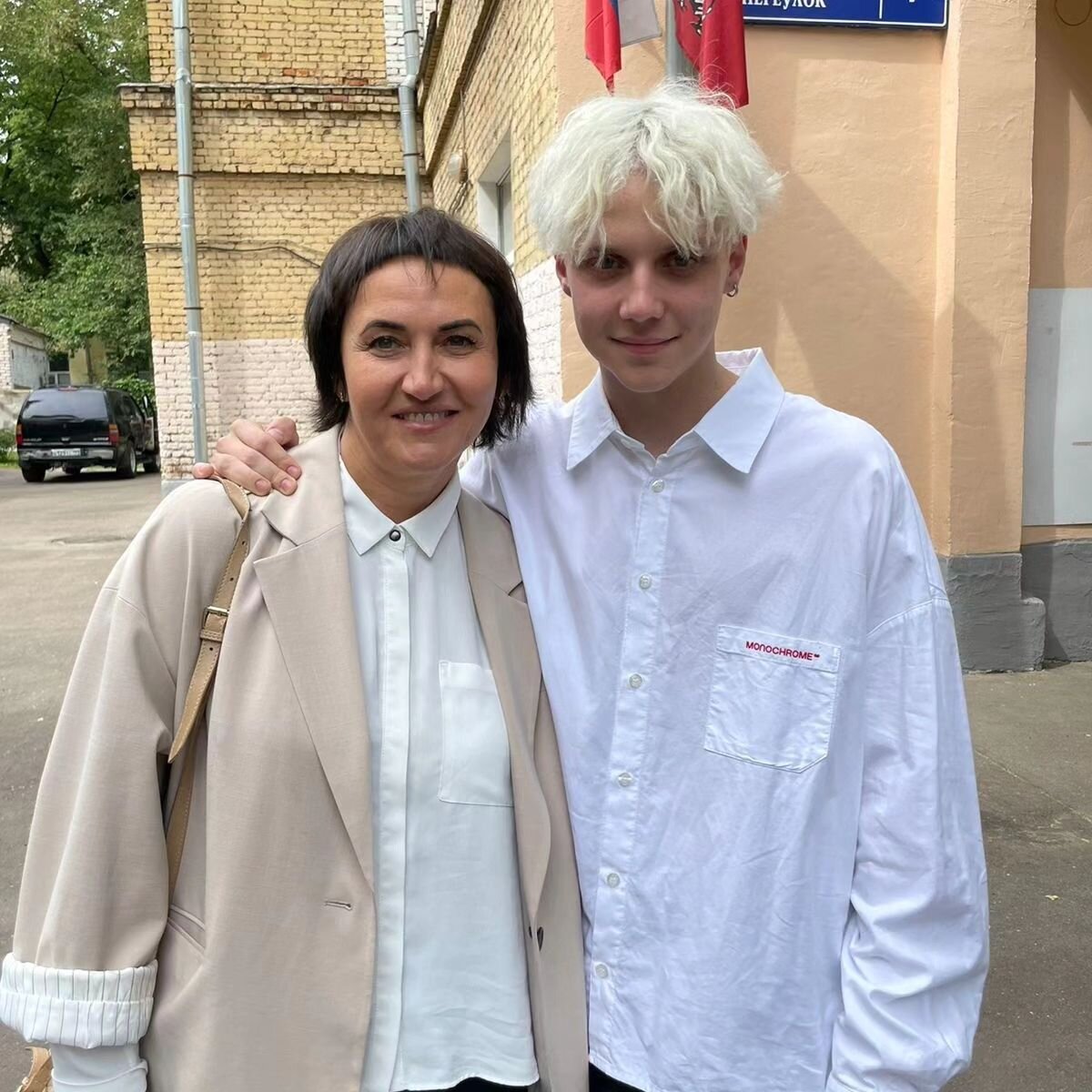 Венера юпитер табы для гитары. Хабиб и ваня дмитриенко открытка. Венера юпитер ноты для фортепиано. Лего ваня дмитриенко ноты. Ты венера я юпитер ноты для фортепиано.