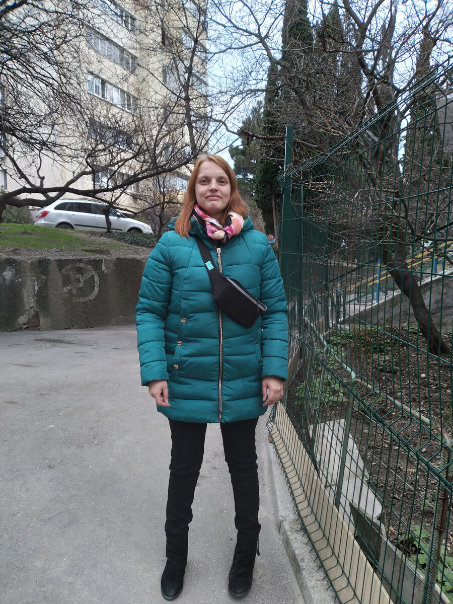 объект признается активом. признаться справедливый. признаться справедливый. признаться справедливый. понятие справедливости.