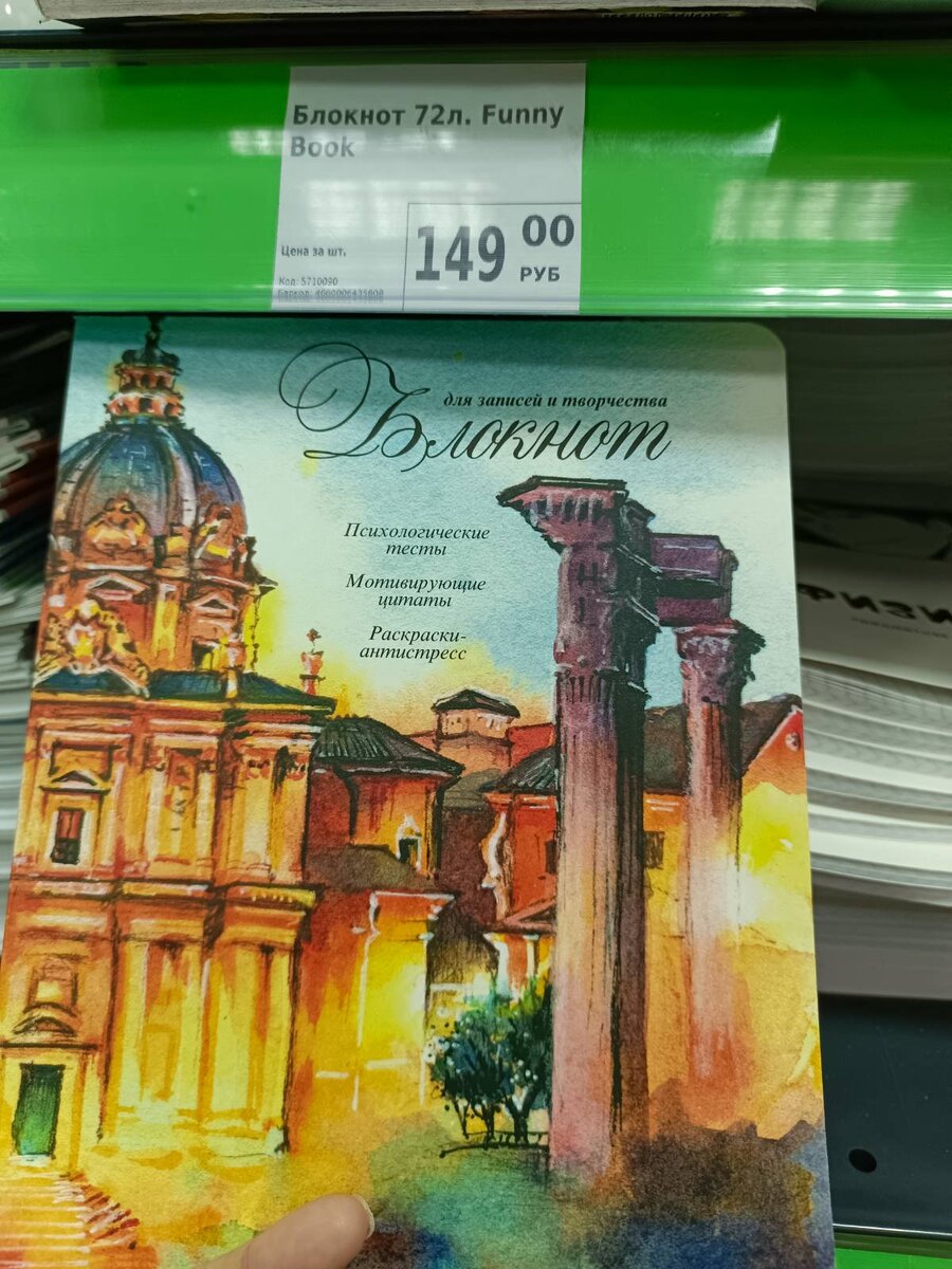 Таблица менделеева с названиями элементов и произношением. Химические элементы названия и произношение. Таблица по химии 8 класс химические элементы. Таблица химических элементов 8 класс с произношением. Произношение химических элементов.