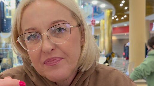 Термины в гранд мобайл. Русский язык гранд мобайл. Русский язык гранд мобайл. Русский язык гранд мобайл. Гранд мобайл форум.