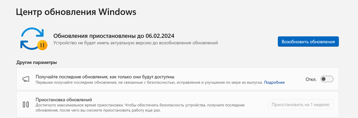Windows 7 home basic key ноутбук. Лицензионная наклейка windows. Наклейка windows 7 home premium. Наклейка виндовс 7. Windows xp home edition sp3 ключ.