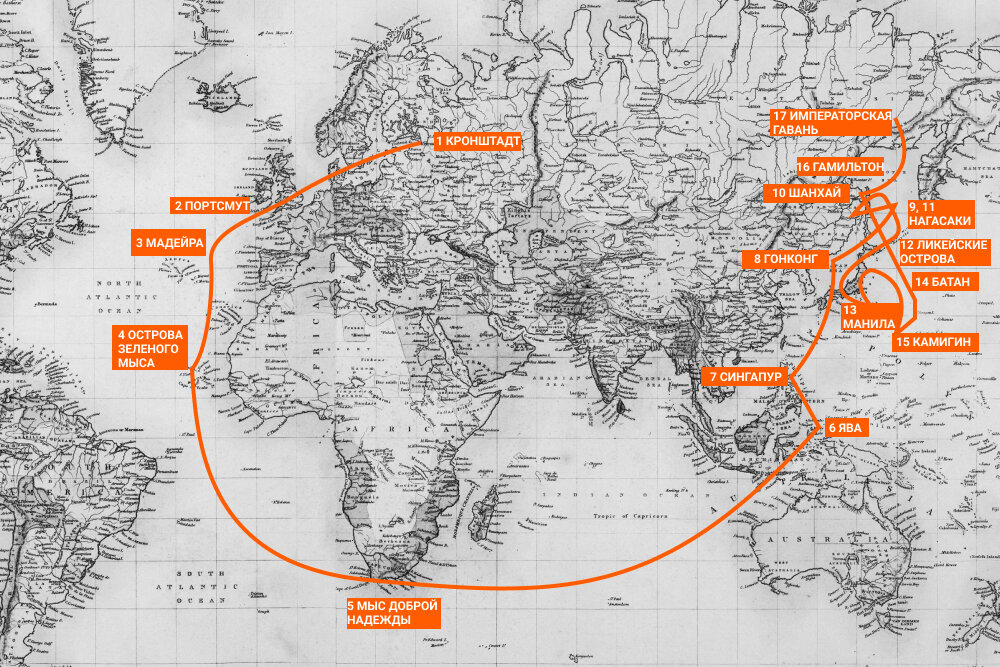 5 маршрутов путешественников. Путь путешествия джеймса кука 1768-1771. Великие географические открытия маршруты мореплавателей. 5 маршрутов путешественников. Маршруты великих географических открытий на карте.