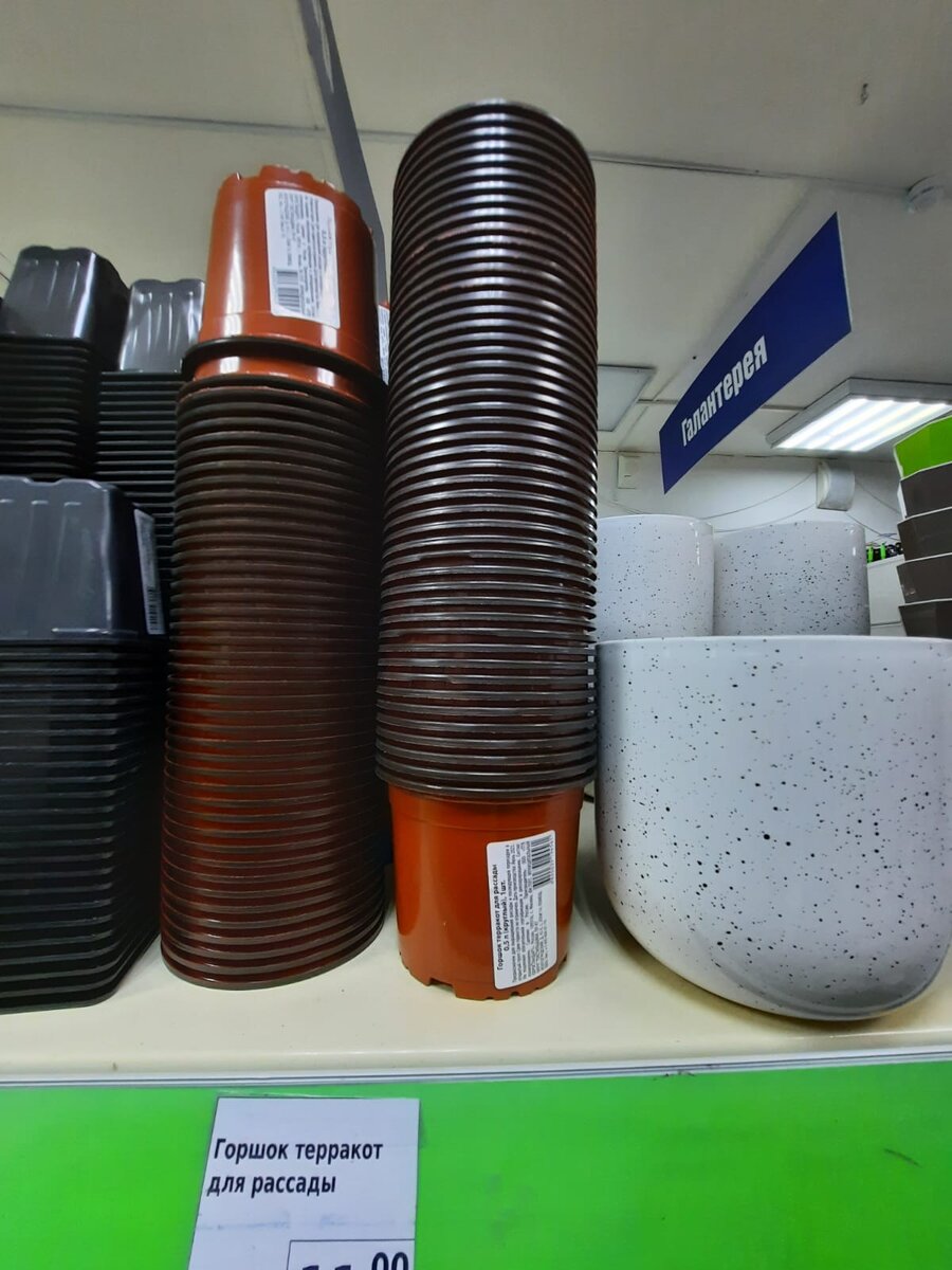 чехол на бутыль с помпой. подарочные ящики для бутылок. спрятать бутыль с водой. ящик для переноски тарелок. обрешетка для бутылей 20 л п/э.