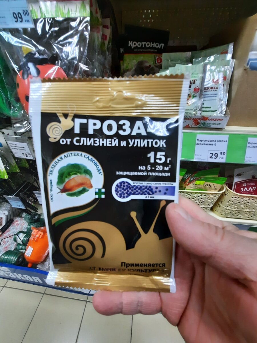 Vpark харлей электронная сигарета. Ящик roxbox 50л. Box 50. Box 50. Sys3 tb m 137 204865.