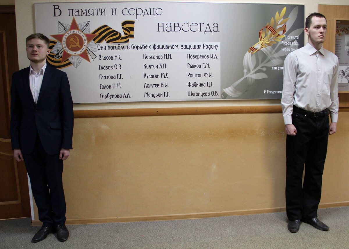 Выпускник вуза. Сотрудничество государств. Культура народов. Единство народов. Закон о языках народов россии.