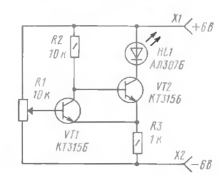 Простой триггер Шмитта на двух транзисторах.