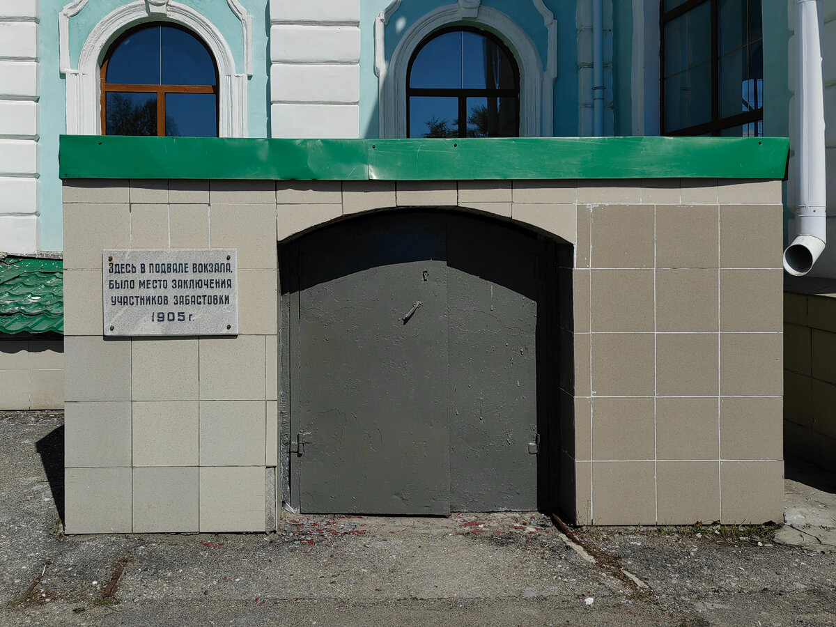 расписание автобуса 13 коротчаево новый уренгой. расписание 13 от жд вокзала. автобус расписание автобусов. расписание автобусов коротчаево новый уренгой 13 маршрут. расписание движения электричек.