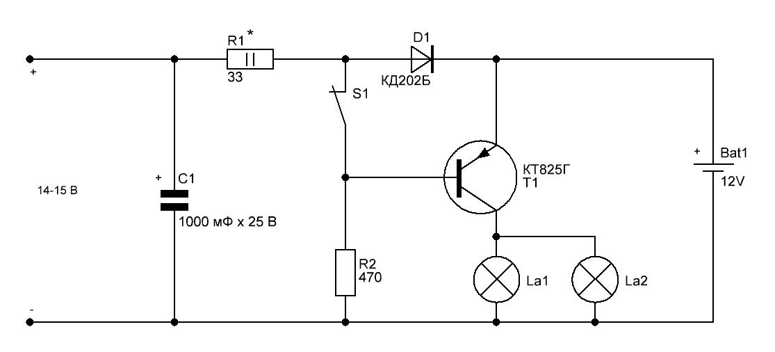 Схема автомата аварийного освещения