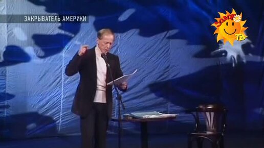 прощай михаил николаевич задорнов. михаил задорнов. михаил задорнов. михаил задорнов блоггер. михаил задорнов фото.