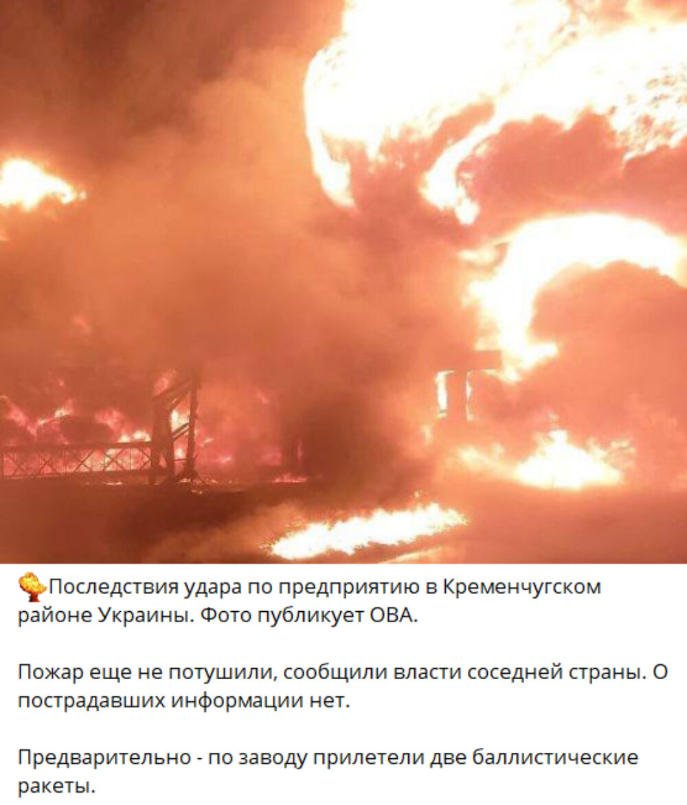 Город в огне. Размытые огни. Огни ночного города и лето. Королева вдохновения стас михайлов текст. Город огни текст.