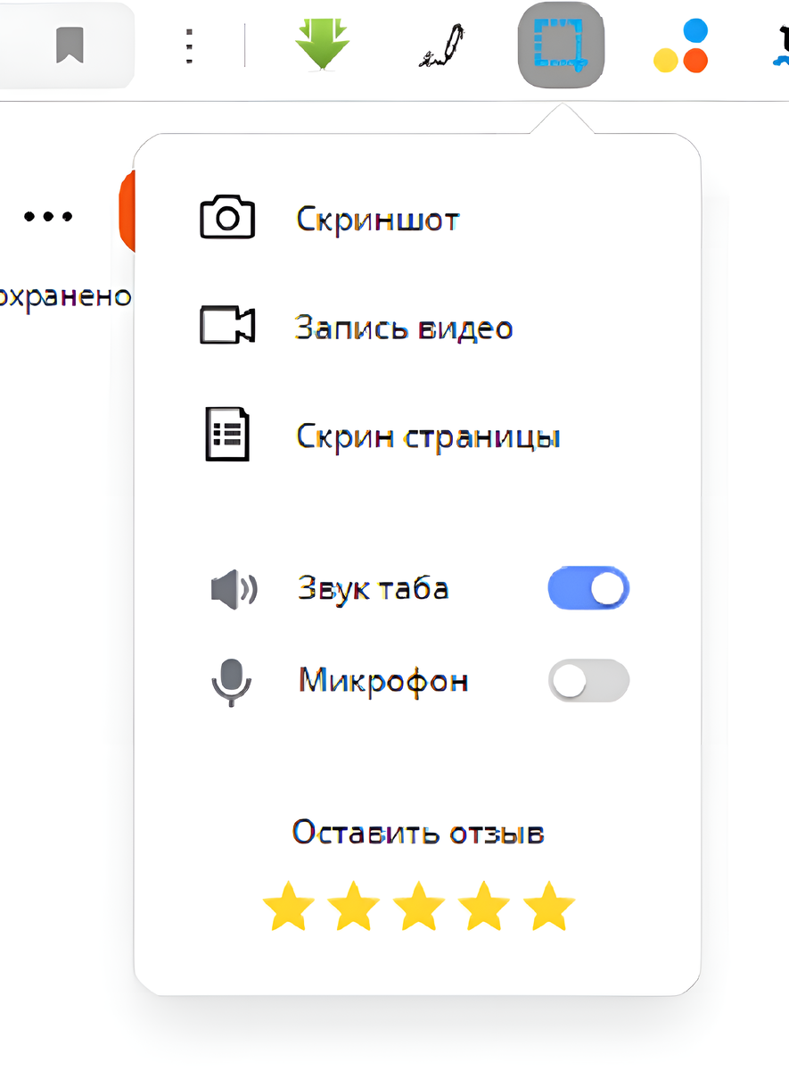 Создаем интро бесплатно, без водяных знаков и сложных программ. | НЕЙРОСЕТЬ  | Дзен