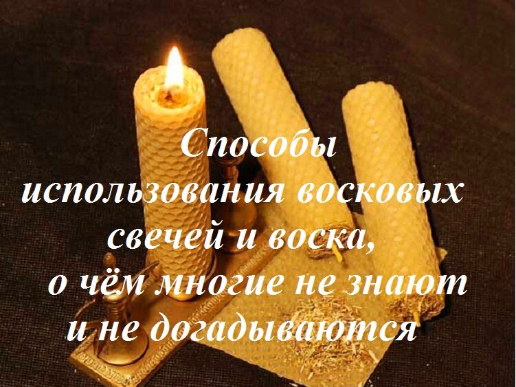 Картинка из свободного доступа сети Интернет