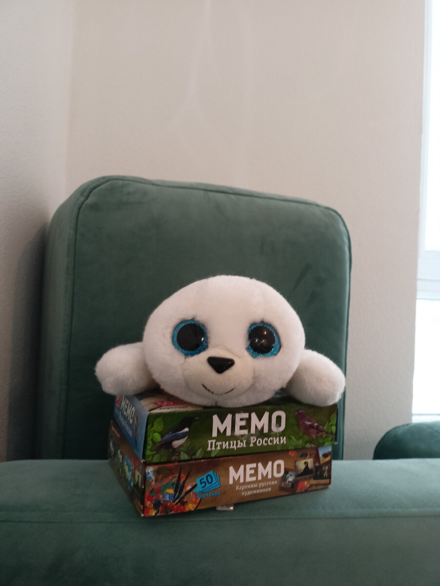 Автор на играх серии "МЕМО"