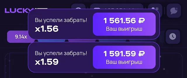 1win app ios. Приложение плейстейшен 4. 1 win мобильная зеркало. Букмекерская 1win 1 win. 1win казино.