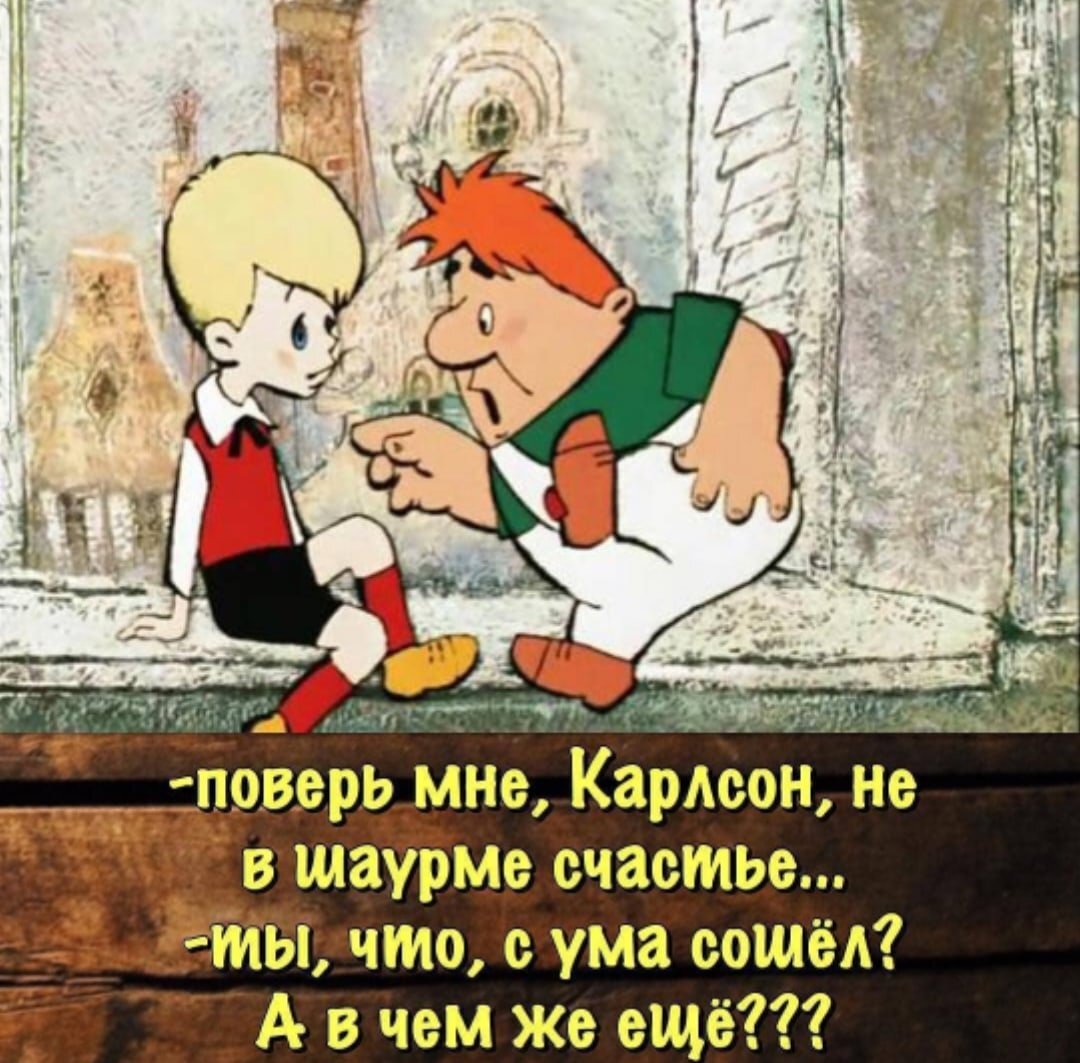 Умный, красивый, в меру упитанный мужчина в полном расцвете сил |  Мир@вокруг | Дзен