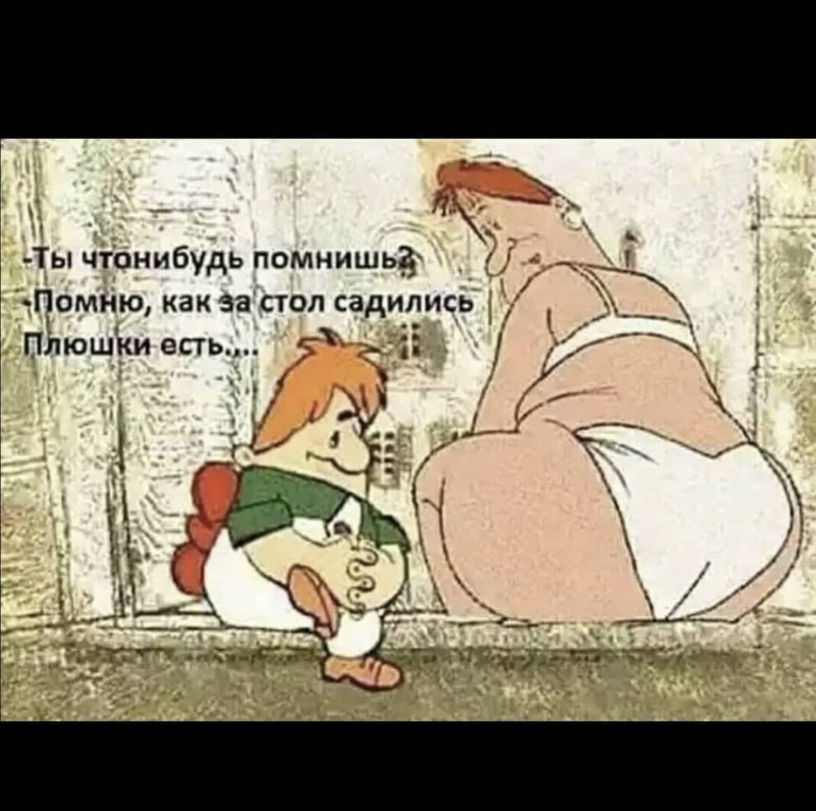 мужчина и женщина цитаты. цитаты про манию величия. хороший муж. шутки про юристов. ты умный парень ты можешь быть полезен.