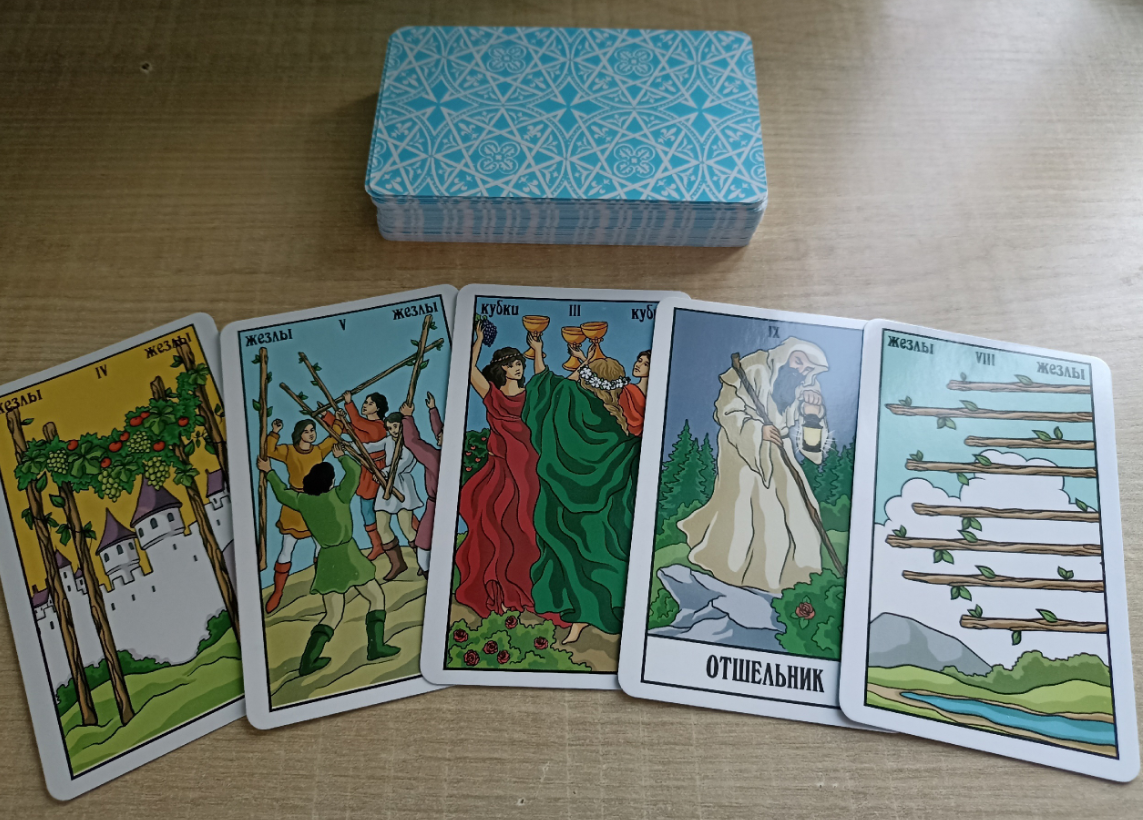 Фото автора