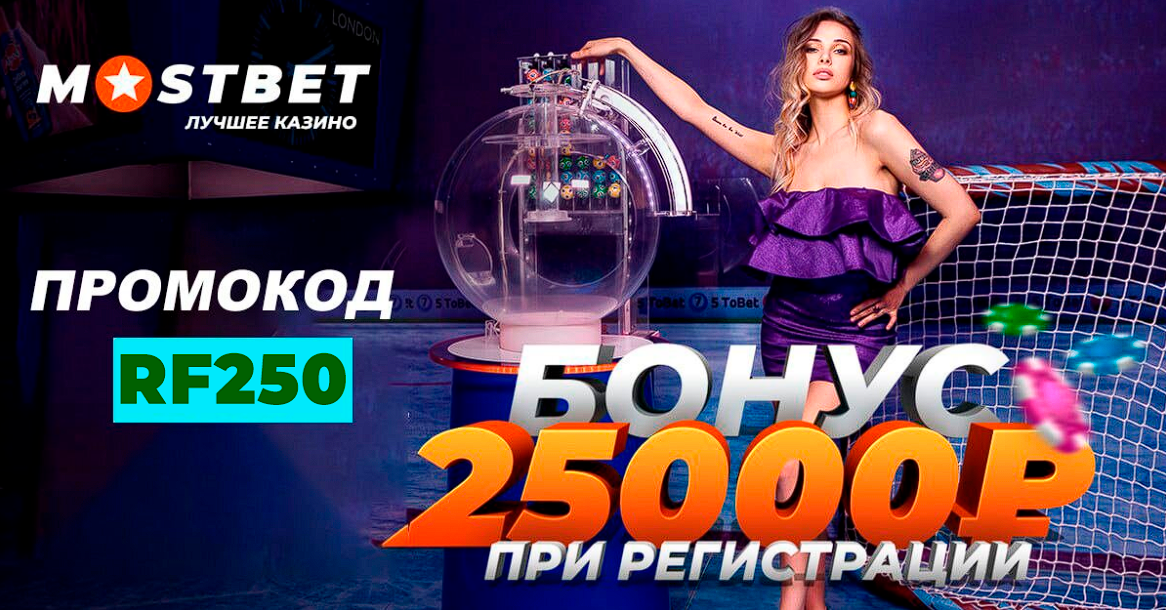 1win ставки на спорт. 1win мобильное приложение. 1win приложение 1win 2024 stq. 1win зеркало. 1win загрузка.